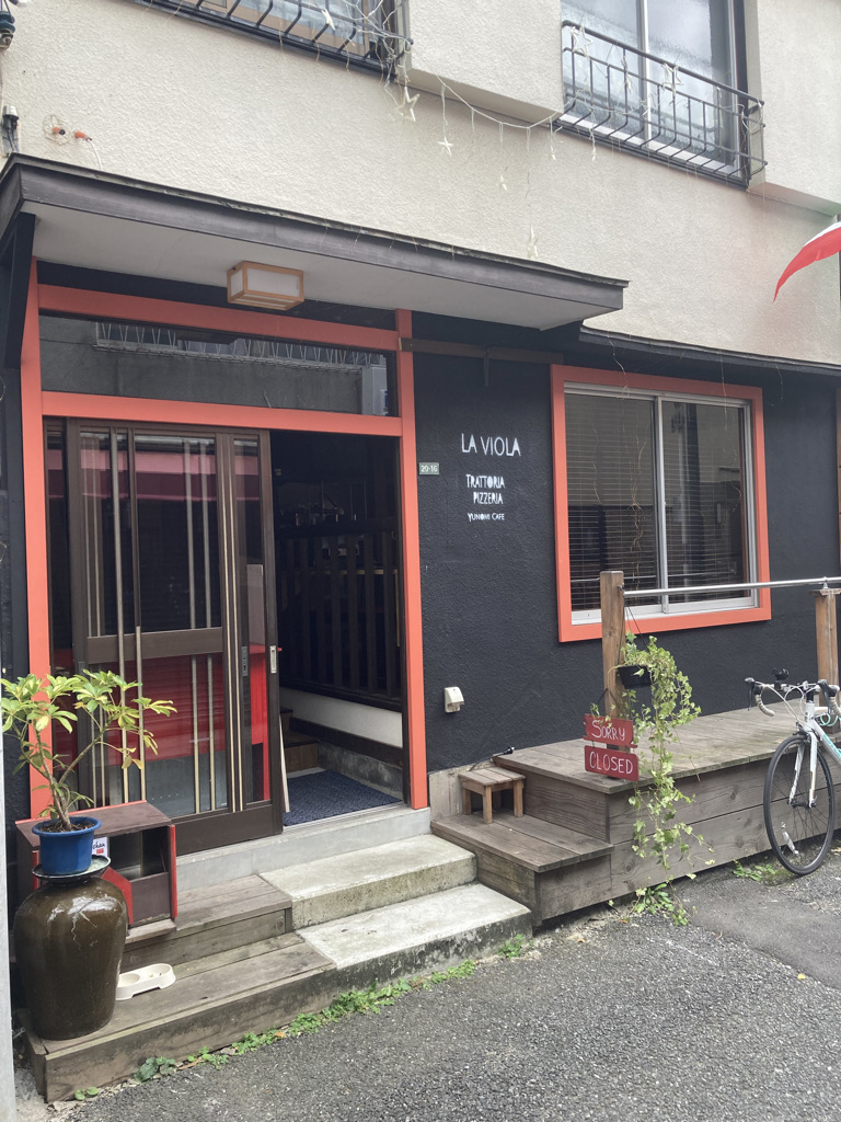 Trattoria Pizzeria La Viola